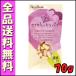 �ڥåĥ롼�� �����ߤ��äȤ�ѥ� �֥롼�٥꡼���� 70g [B 1]