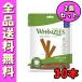 WHIMZEESwimz.-z палочка XS 30 штук входит ×2 шт. комплект зуб ... жевательная резинка зуб камень удаление поддержка -тактный отсутствует уменьшение E1