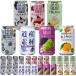 �P�[�X�̔�/������ �k�C���������� ���Y�f�ރT���[���ݔ��7��Z�b�g 350ml�~24�� (1�P�[�X)[�~���N/䕃~���N/�[��������/�u���[�x���[/�n�X�J�b�v/�Ԃǂ�/�M�q]