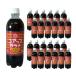�y�P�[�X�̔�/�������z���� �R�A�b�v�K���i 500ml�~24�{(1�P�[�X) �y�b�g�{�g���b�k�C�� ���� ���y�Y �Y�_���� �h�����N �����n �������� ���� ���A ���z ������
