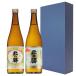 [ включая доставку ] подарок синий коробка Hokkaido. земля sake север. .[ феникс большой море ]. лед . Saburou магазин 720ml× 2 шт .. сравнение комплект в коробке упаковка соответствует Hokkaido рис японкое рисовое вино (sake) гурман sake 