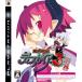 【PS3】 魔界戦記ディスガイア3 ラズベリル編はじめました。の商品画像