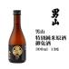 ���{�� �j�R���ʏ��Č�Ǝ�300ml �k�C�� ���y�Y ���� �n�� ���� ���� �M�t�g