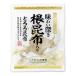  корень . ткань ввод тороро комбу 50g Hokkaido . земля производство клетчатка железо .... рисовый шарик онигири udon соба 