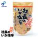 фирма длина. .. соль . подставка упаковка 100g Hokkaido . земля производство сувенир ткань глаз .. . Hakodate Hokkaido производство кальмар . окара закуска .. .. .. подарок 