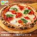 HOKKAIDO PIZZA Hokkaido производство сыр. роскошь maru ge Lee ta.. пицца ателье Dell so-re уборочный комбайн .. Hokkaido . земля производство сувенир .. блок западная кухня рефрижератор pitsa