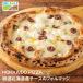 HOKKAIDO PIZZA тщательно отобранный Hokkaido производство сыр. Forma ji.. пицца ателье Dell so-re уборочный комбайн .. Hokkaido сувенир .. блок рефрижератор pitsa