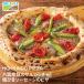 HOKKAIDO PIZZA.. производство свинья. обезьяна si коричневый .... сосиски. пицца .. пицца ателье Dell so-re уборочный комбайн .. Hokkaido сувенир .. блок рефрижератор pitsa