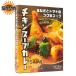SAMAchi gold суп карри 320g Hokkaido . земля производство retort chi gold нога шар лук порей . помидор. kok. суп . магазин. тест 