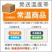 �k�C�� �V�}�G�i�K �V�i�����[�� �v�����g�N�b�L�[ �k�C�� ���y�Y ���َq �X�C�[�c �T�����I �k�C������ �ĉَq ���킢�� �M�t�g �v���[���g �֘A�摜3