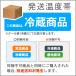 �Ђ��������� �S�[�_�`�[�Y 200g �k�C���Ђ��������Ɠ����� �i�`�������`�[�Y �k�C�� ���y�Y ���݂₰ �M�t�g ���� ���܂� ���C�� �֘A�摜3