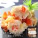 i.. производства закон karu patch .. длина IZU.... Hokkaido . внутри Seto . индустрия ( АО ) оригинал бренд [. внутри .]