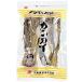  волчок . can kai лед внизу рыба Hokkaido производство 140g Kuroneko рейс [ бесплатная доставка ]