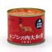 . пол ja колено ezo олень мясо Yamato . консервы тест .160g Hokkaido . земля производство рис. ..jibie. земля кулинария подарок подарок ваш заказ (TSB)