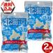 [.. пачка . рассылка ]( включая доставку ) Hokkaido gmi40g молоко мягкое мороженое тест ×2 пакет Hokkaido . земля производство закуска сладости . данный земля подарок подарок ваш заказ 