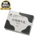 < специальный включая доставку > Hokkaido молоко мыло ( мыло ) 80g Hokkaido . земля производство мыло высота увлажнитель сухой подарок ваш заказ (TSB)