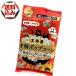 [.. пачка . рассылка ]( включая доставку ) Hokkaido Tokachi Popcorn .. соль тест микроволновая печь специальный . земля производство легкая закуска закуска сладости подарок ваш заказ 