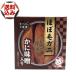 [.. пачка пуховка . рассылка ]( включая доставку ) PLUS one еда .... Hokkaido почти четырёхугольный волосатый краб краб тест . ввод консервы Hokkaido . земля производство . данный земля краб ..... . рис. .. подарок 