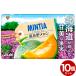  Asahi Hokkaido ограничение mintia. хорошо . дыня 10 шт. комплект Hokkaido . земля производство регион ограничение дыня .. сладости подарок подарок рука земля производство сладости закуска ваш заказ 