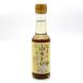  Hokkaido Япония соевый соус промышленность ... гора васаби заправка 150ml Hokkaido производство гора васаби использование . земля производство . данный земля соевый соус запад васаби салат подарок подарок ваш заказ 