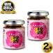 < специальный включая доставку >...o сигнал tsuk соус 80g×2 шт. комплект Hokkaido лосось .. - manas. . баклажан пюре . тест приправа XO соус способ гарнир рис. .. ваш заказ 