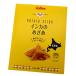  Hokkaido ограничение Calbee желтый золотой картофель in ka. ...136g(17g×8 пакет ) Hokkaido . земля производство картофель chip spo techi картофель маленький пакет ваш заказ подарок 