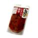 бамбук рисовое поле еда ...... соль .300g Hokkaido . земля производство . данный земля sake. . закуска . рис. гарнир . сырой деликатес подарок по случаю конца года подарок ваш заказ 