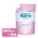 arubo медсестра 900ml×6шт.@ рука палец. алкоголь дезинфекция .
