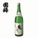  страна . sake структура ....1.8L один . бутылка японкое рисовое вино (sake) Hokkaido больше шерсть земля sake . земля производство подарок ответ день рождения внутри праздник .. подарок по случаю конца года . лет . праздник Halloween подарок 