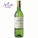 fu.. вино myula-turugau белый 720ml местного производства белый вино Hokkaido . хорошо . вино подарок . земля производство ответ день рождения внутри праздник подарок на Bon Festival . средний изначальный праздник .. День почитания пожилых людей pre 