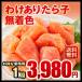  подарок бесплатная доставка .. есть ... нет окраска 1kg(500g×2) для бизнеса Hokkaido прямая поставка 