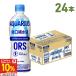 ak Area s спорт напиток раствор для пероральной регидратации ORS 500ml пластиковая бутылка 24шт.@. средний . меры 