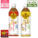 * вход . кроме того, P10% есть .10/29 до * кофе пластиковая бутылка George a молоко кофе 500ml 24 шт. входит разнообразные можно выбрать 2 коробка 48шт.@ бесплатная доставка 