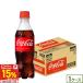 *+15% объект * Coca Cola Cola пластиковая бутылка Coca Cola 350ml 24шт.