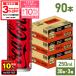 * вход . кроме того, P15%+ купон распространение средний * Cola Zero Zero калории Coca Cola Zero 250ml жестяная банка 30 шт. входит 3 коробка 90шт.@ бесплатная доставка 