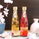  Sakura Mai . сливовое вино лепесток сакуры ..... сливовое вино party . в подарок.