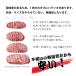 �y�󂠂艿�i�z ���� 2kg �T�[���C���X�e�[�L �T�C�Y�s���� �X�e�[�L�� �����[�X ��e�� �����e�B�[�N�r�[�t �X�e�[�L �������� �֘A�摜4