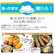 �`�[�Y�C���n���o�[�O �k�C���Y����100%  ���肪�Ƃ��`�[�Yin�n���o�[�O  90g�~8�� �Ⓚ �����񂹃O���� �֘A�摜2