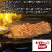 �T�[���C���X�e�[�L ���� �M�t�g �X�e�[�L 1kg 125g�~8�� �� �Ⓚ �I�[�X�g�����A �z�N�r�[ �֘A�摜4