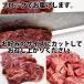 ���� �T�K�� 3kg ��e�� ���T�K���� BBQ �����e�B�[�N�T�K�� �ē� �T�K���u���b�N�� �������� �Ɩ��p �n���~ �C���W�F�N�V�����r�[�t �r�[�t �z�N�r�[ �֘A�摜3