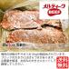 ���� �T�K�� 3kg ��e�� ���T�K���� BBQ �����e�B�[�N�T�K�� �ē� �T�K���u���b�N�� �������� �Ɩ��p �n���~ �C���W�F�N�V�����r�[�t �r�[�t �z�N�r�[ �֘A�摜5