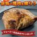�}�g�����b�N 2kg �}�g�� �Ɩ��p �r�� ��� ���؂�X�e�[�L �ē� �����e�B�[�N���H �}�g�������� �o�[�x�L���[ BBQ �֘A�摜1