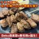 �}�g�����b�N 2kg �}�g�� �Ɩ��p �r�� ��� ���؂�X�e�[�L �ē� �����e�B�[�N���H �}�g�������� �o�[�x�L���[ BBQ �֘A�摜2