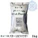 よつ葉乳業　バターミルクパウダー　１kg　北海道産生乳１００％ レターパック便 全国送料無料 【代引き利用不可】