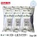 yo. лист . индустрия Hokkaido масло молоко пудра 3kg (1kg×3 пакет ) Hokkaido производство сырой .100% бесплатная доставка 