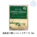 yo. лист . индустрия Hokkaido Tokachi производство 100%shu красный сыр 1kg для бизнеса cell мясо для жаркого не использование . покупка прохладный рейс [ рефрижератор ] бесплатная доставка 