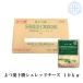 yo. лист . индустрия Hokkaido Tokachi производство 100%shu красный сыр 10kg(1kg×10 пакет ) для бизнеса cell мясо для жаркого не использование .. лист . индустрия прохладный рейс [ рефрижератор ] бесплатная доставка . покупка 