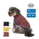  man da Lynn Brothers SUPER LIGHT PUFF VEST размер M L 2026 осень-зима новый продукт водоотталкивающая отделка лучший легкий жакет маленький размер собака средний собака compact путешествие выход защищающий от холода меры 