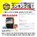 �J�b�g�킩�� �������J�� ���Y �O���Y �����X�` �T���_ ���� ��� 80g �����L���O �l�C �֘A�摜4