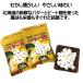 �k�C���Y�o�^�[�E�r�[�g���g�p �o�^�[�� 2��  320g 160g�~2 �W�b�v�t�� �L�^�L�c�l ���y�Y �l�R�|�X �֘A�摜1